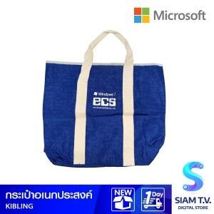 กระเป๋าสะพายข้าง KIBLING