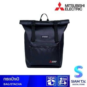 Mitsubishi Electric กระเป๋าเป้ ETACHA