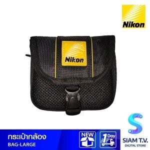 กระเป๋ากล้องNIKKON Camera Case Large Size