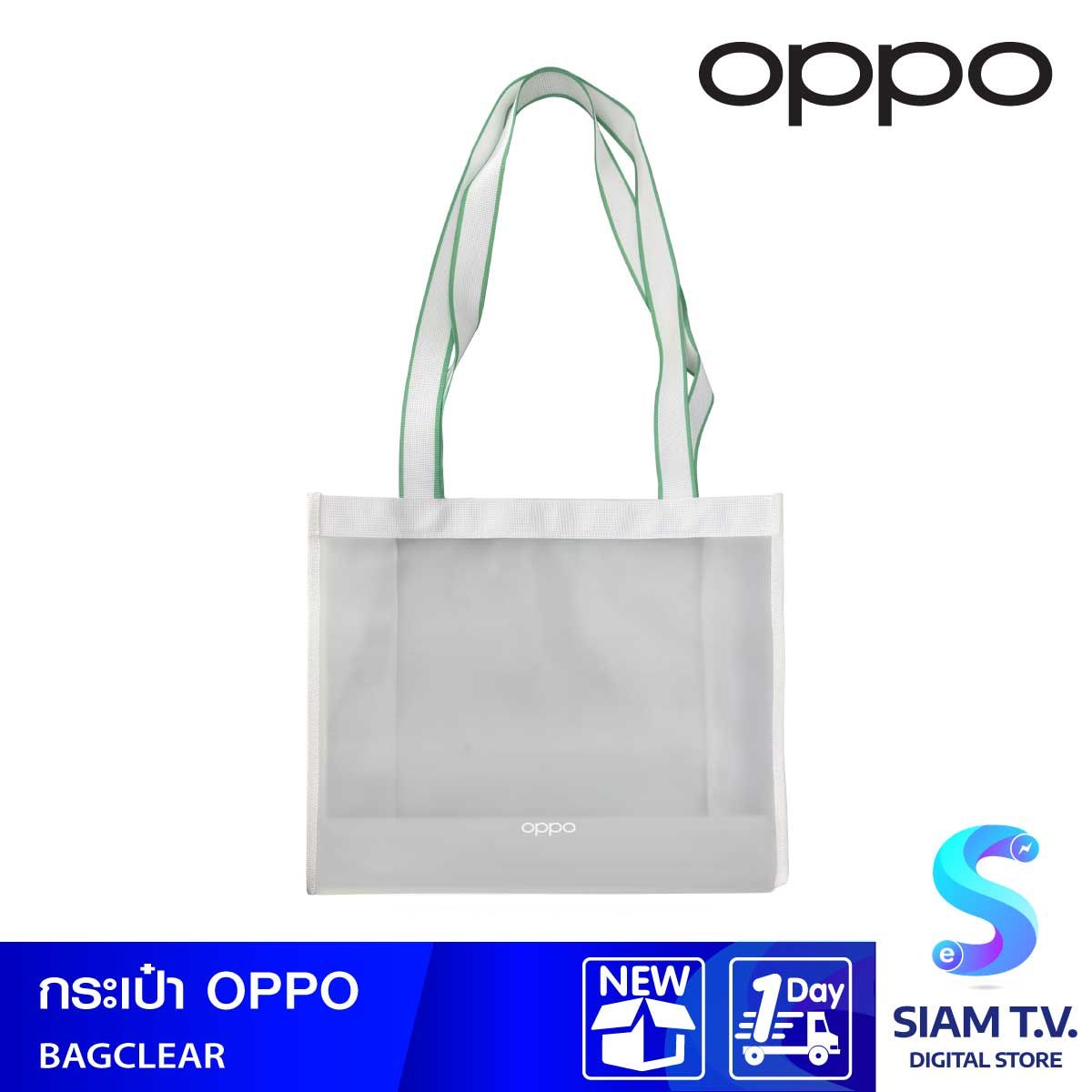 Best Deals for Oppo Handbags | Poshmark