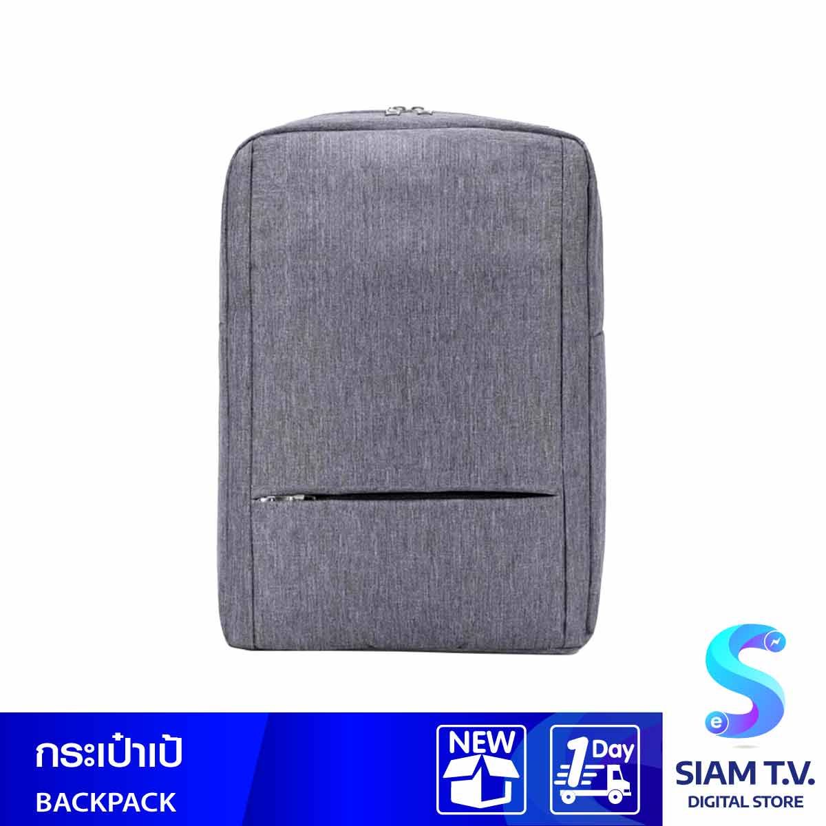REALME  กระเป๋าเป้BACKPACK