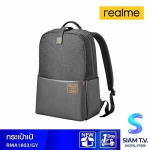REALME กระเป๋าเป้