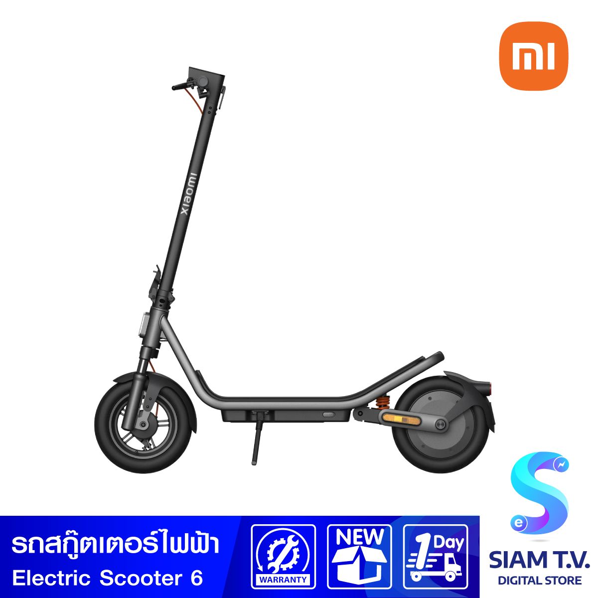 Xiaomi Electric Scooter 6