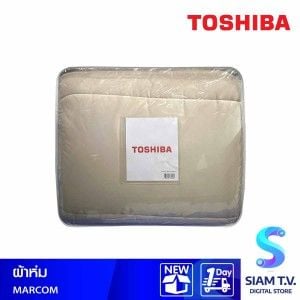 TOSHIBA  ผ้าห่มนวมMARCOM