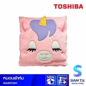 TOSHIBA  ผ้าห่มMARCOM PONY