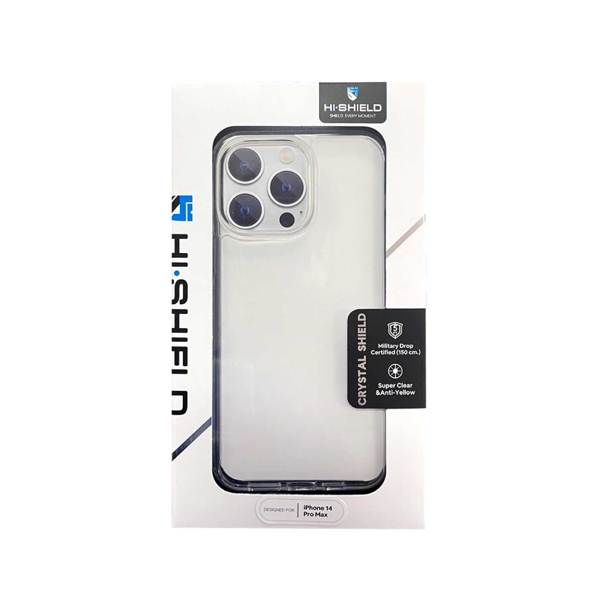 HI-SHIELD Box Set iPhone14 Pro Max