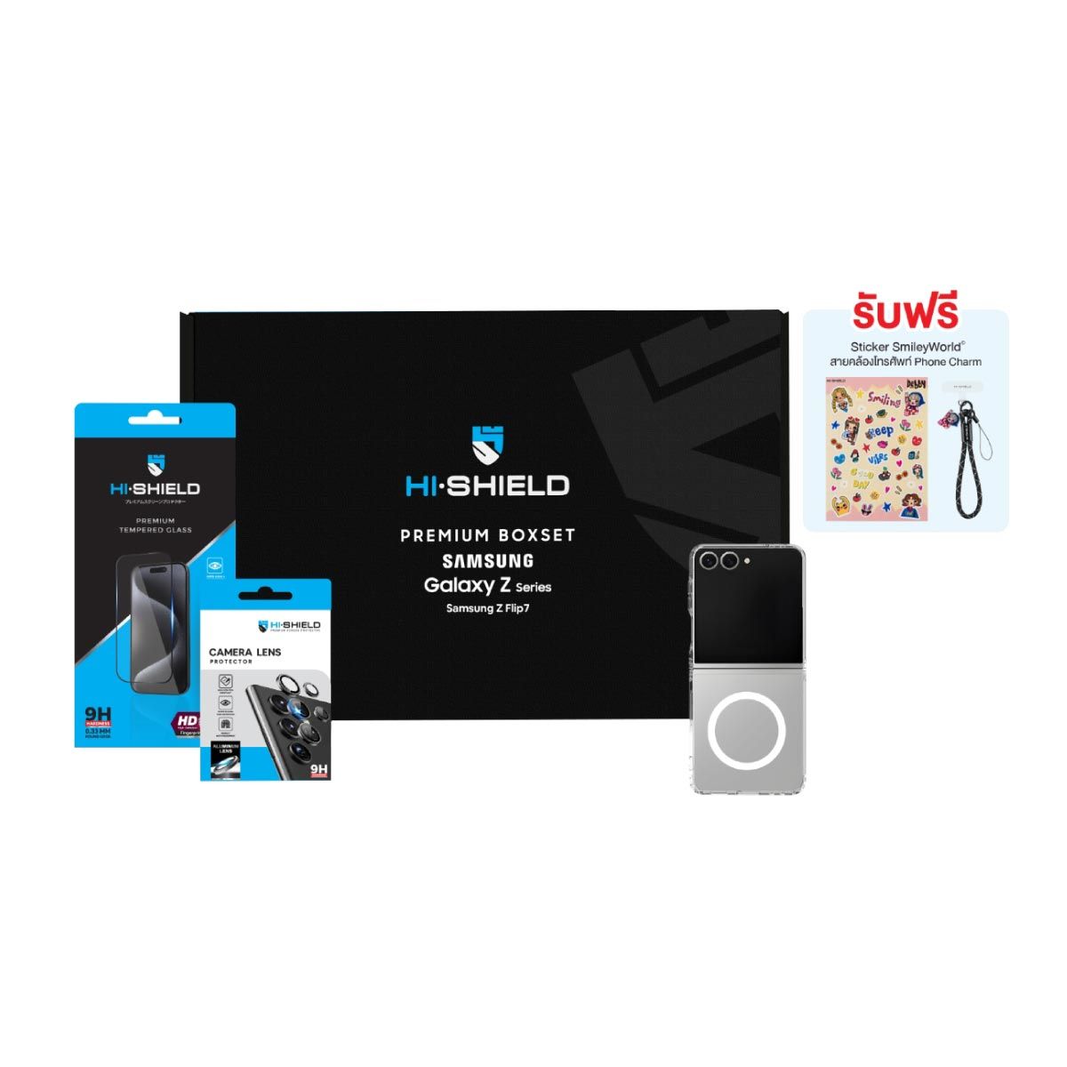 HI-SHIELD BOXSET Galaxy Z Flip7  (ฟิลม์กระจก+Lens Aluminum Black+เคสใส+สายคล้อง+สติ๊กเกอร์)