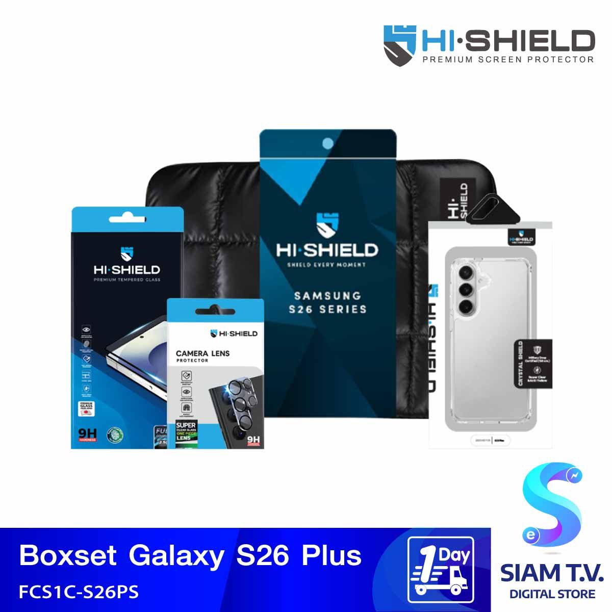 HISHIELD BOXSET Samsung S26Plus (ฟิลม์กระจก2.5D+เลนส์ครอบใส+เคสใส)