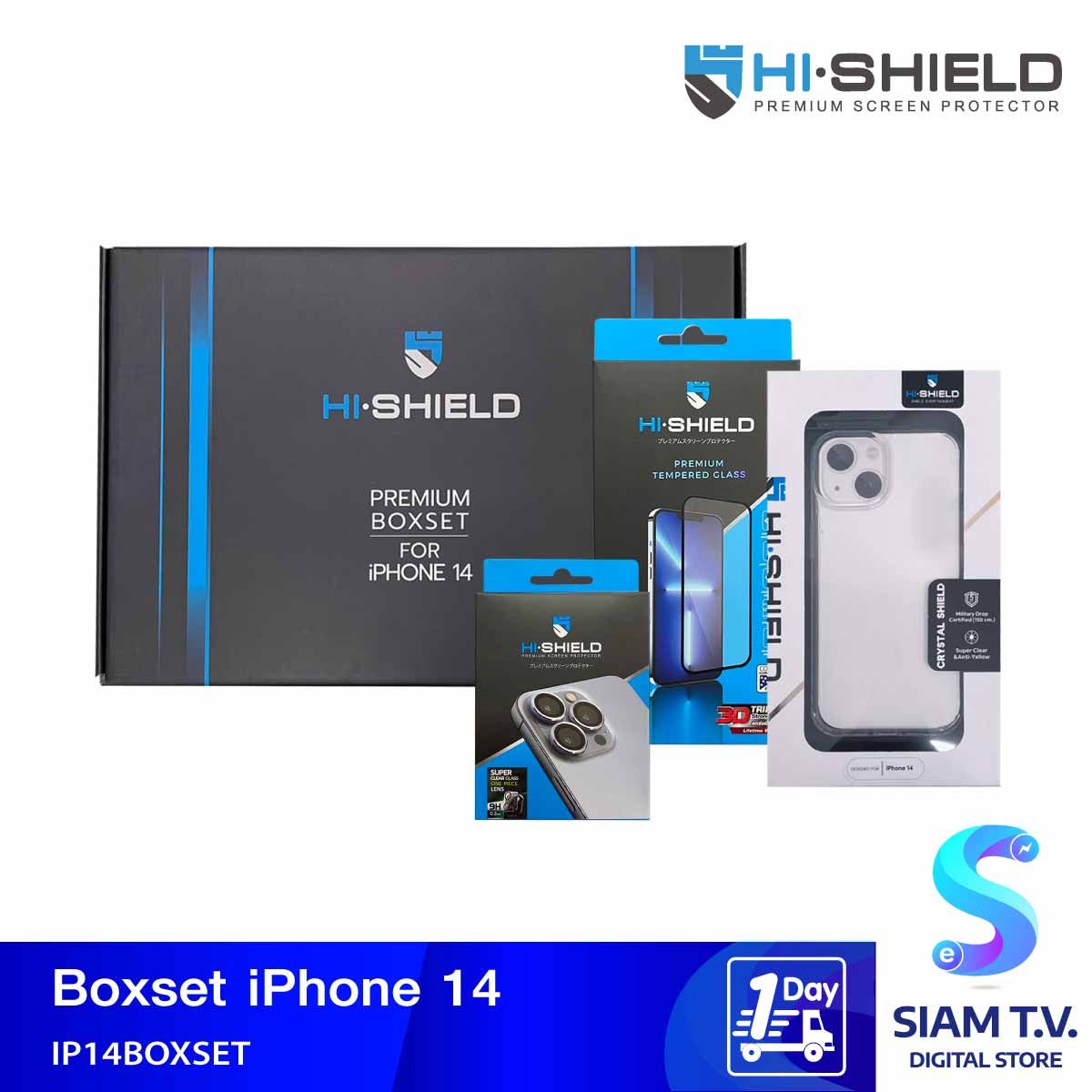HI-SHIELD Box Set iPhone14