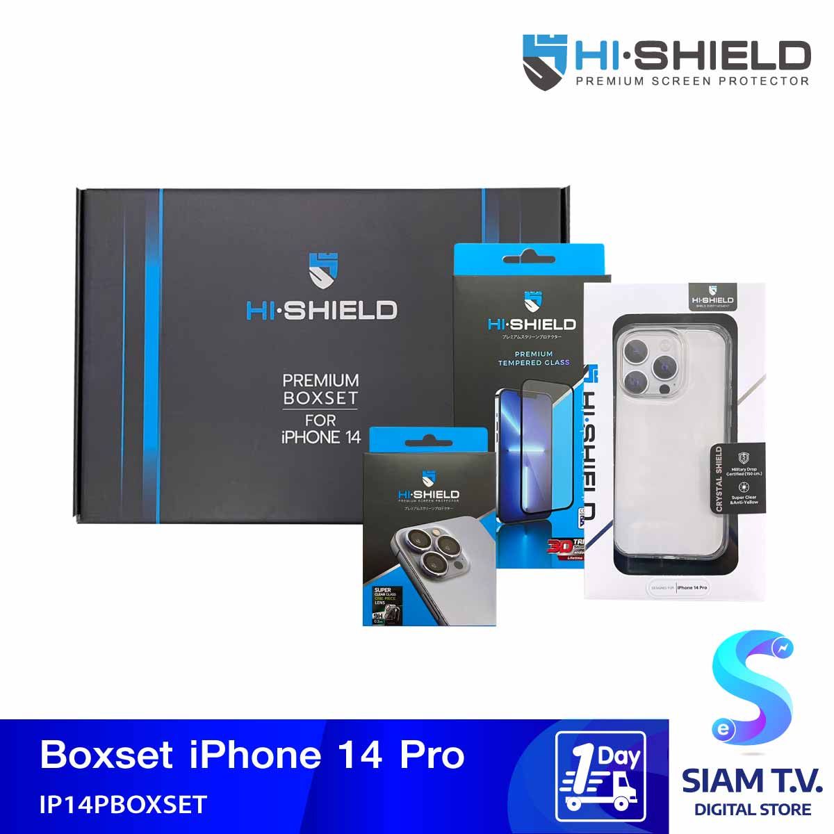HI-SHIELD Box Set iPhone14 Pro