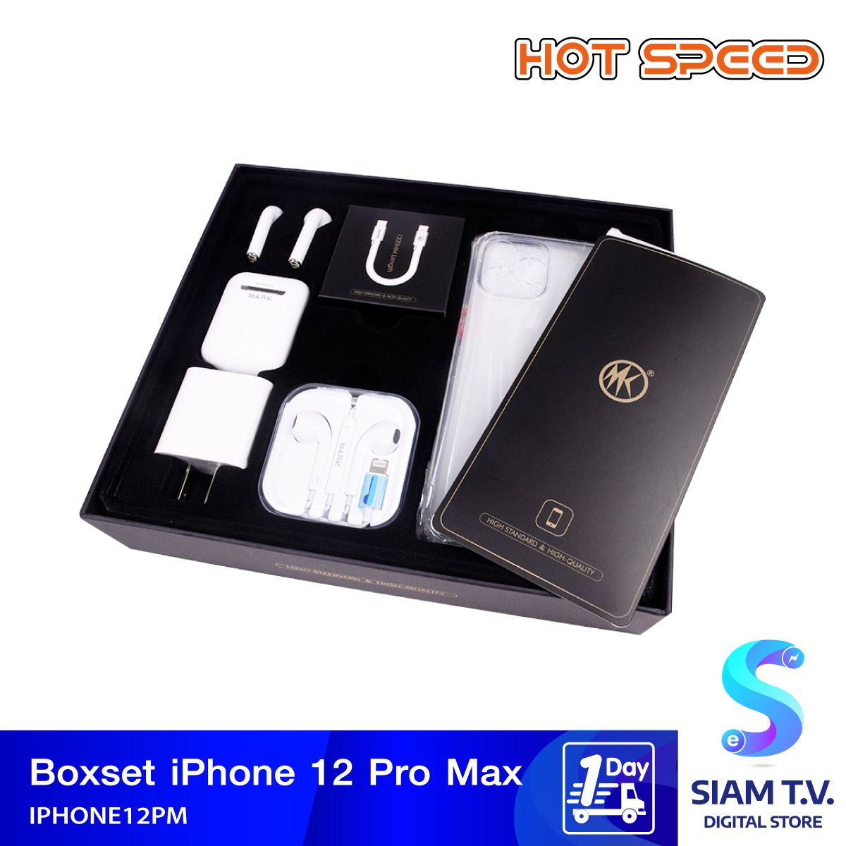 BOXSET iPhone 12 Pro Max (หัวชาร์จPD charge Quick, สายชาร์จType-C, หูฟังLightning หูฟังAirPod TWS, เคสใส, ฟิล์มกระจก)