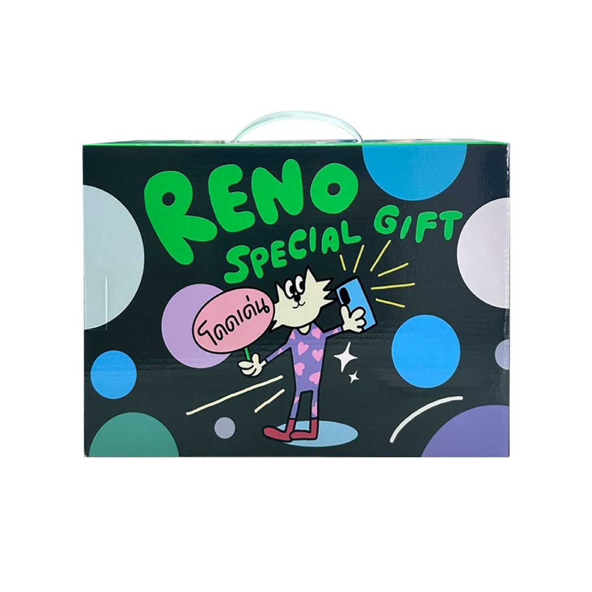 BOXSET RENO 11(แก้วน้ำ,ที่วางมือถือ,กระเป๋าผ้า,ไม้เซลฟี่)