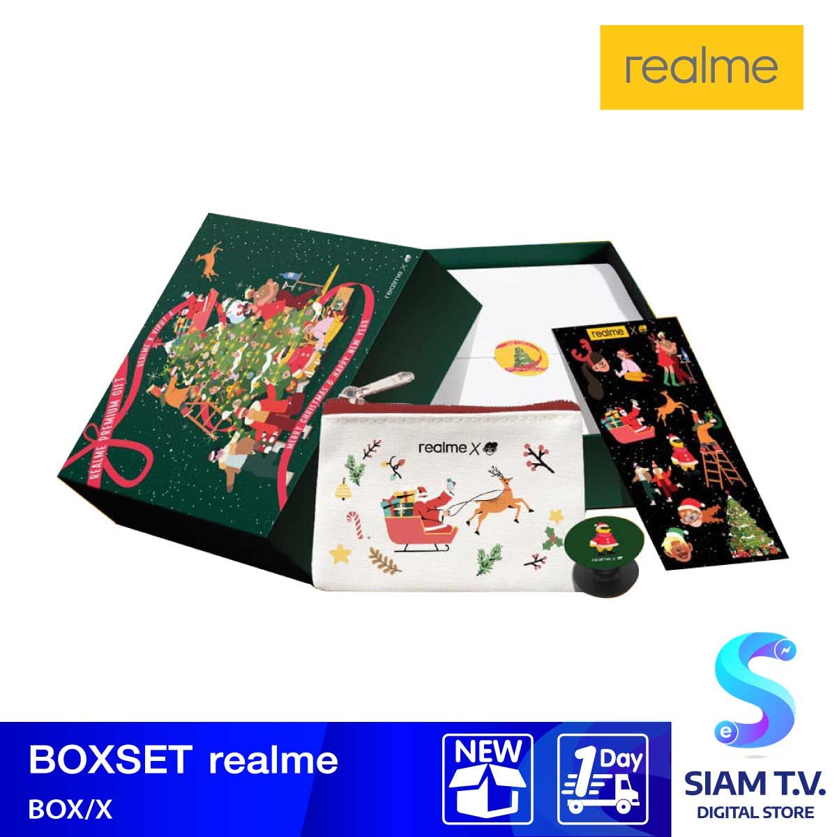 BOXSET REALME (กระเป๋า+สติ๊กเกอร์+ที่ติดหลังมือถือ)