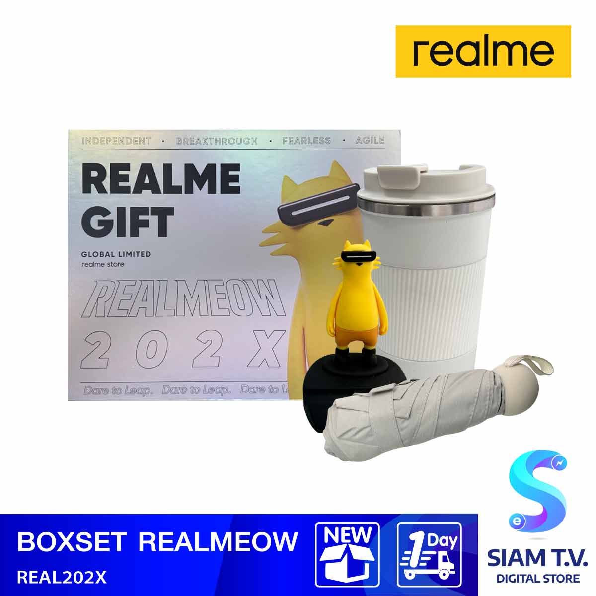 BOXSET REALMEOW(แก้วน้ำ+Photo Strap+ร่ม)
