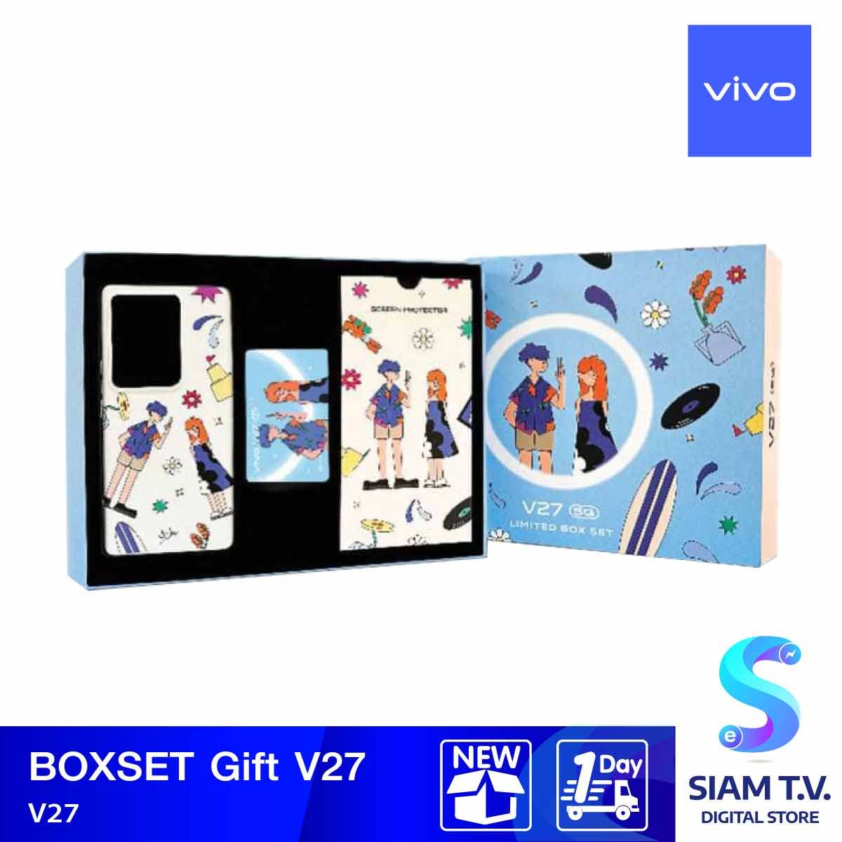 VIVO BOXSET Gift V27