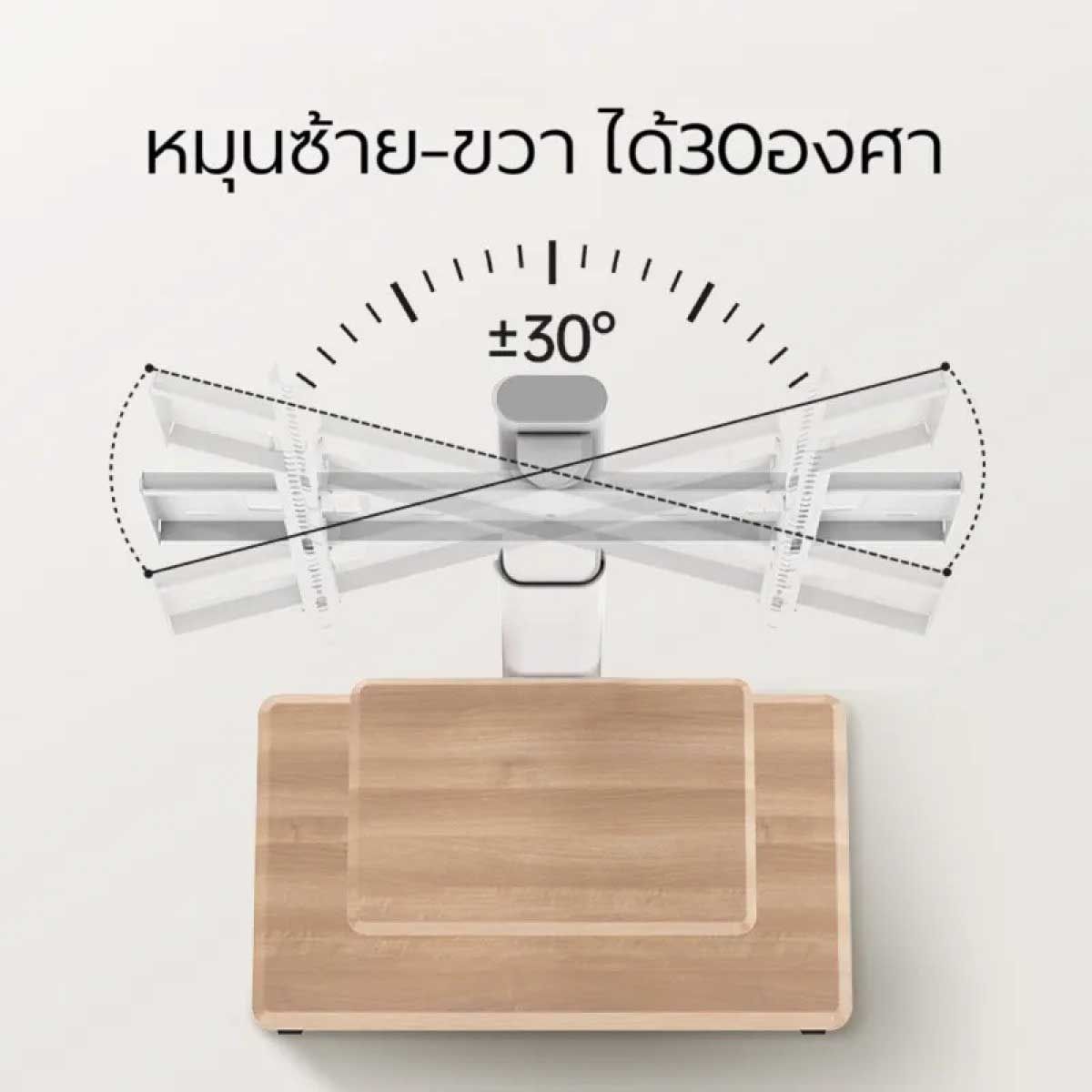 ขาแขวนทีวีตั้งพื้นมีล้อเลื่อน26-70" สีขาว รุ่นKM- 1600/W90 ติดตั้งจอแนวนอน-แนวตั้งได้