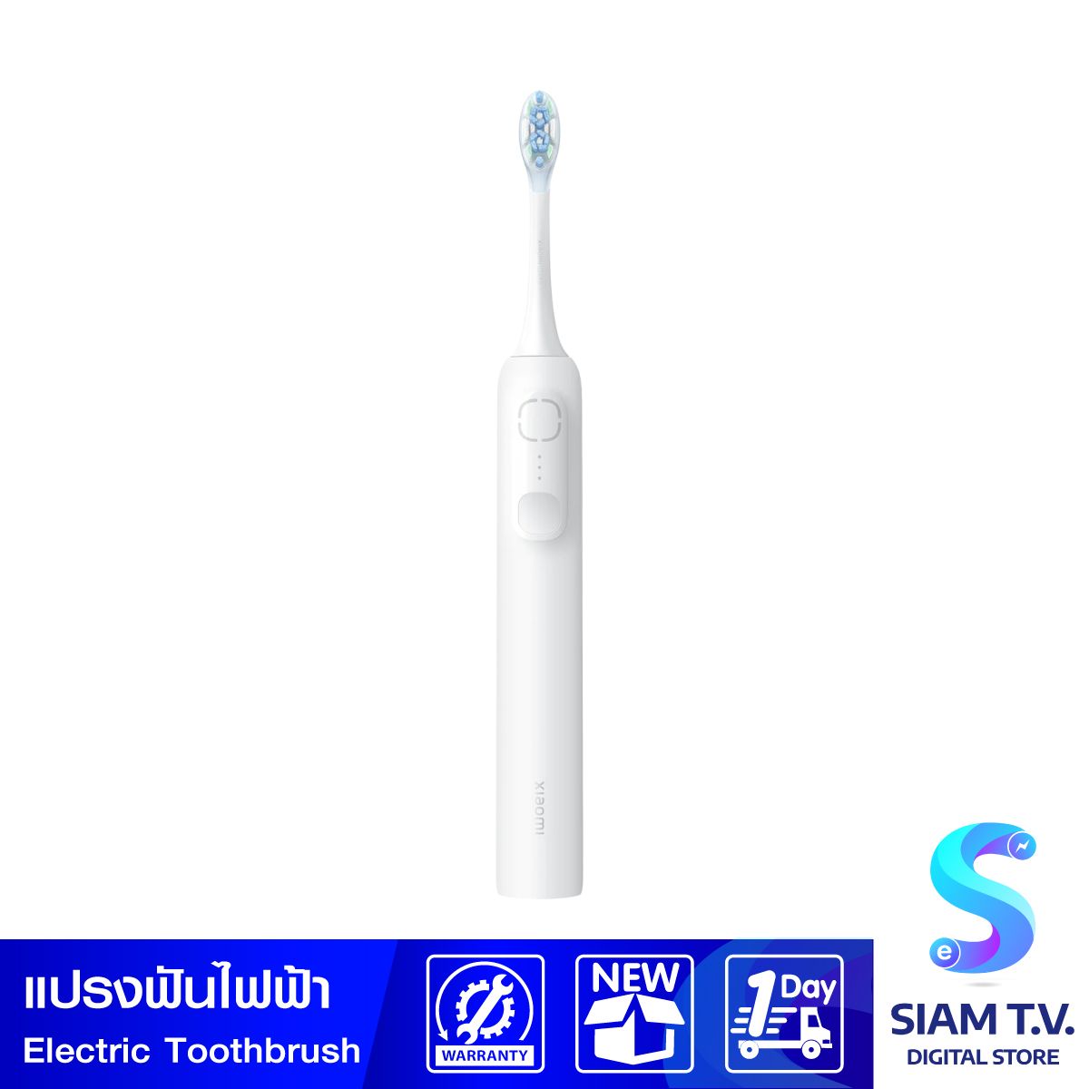 Xiaomi Electric Toothbrush