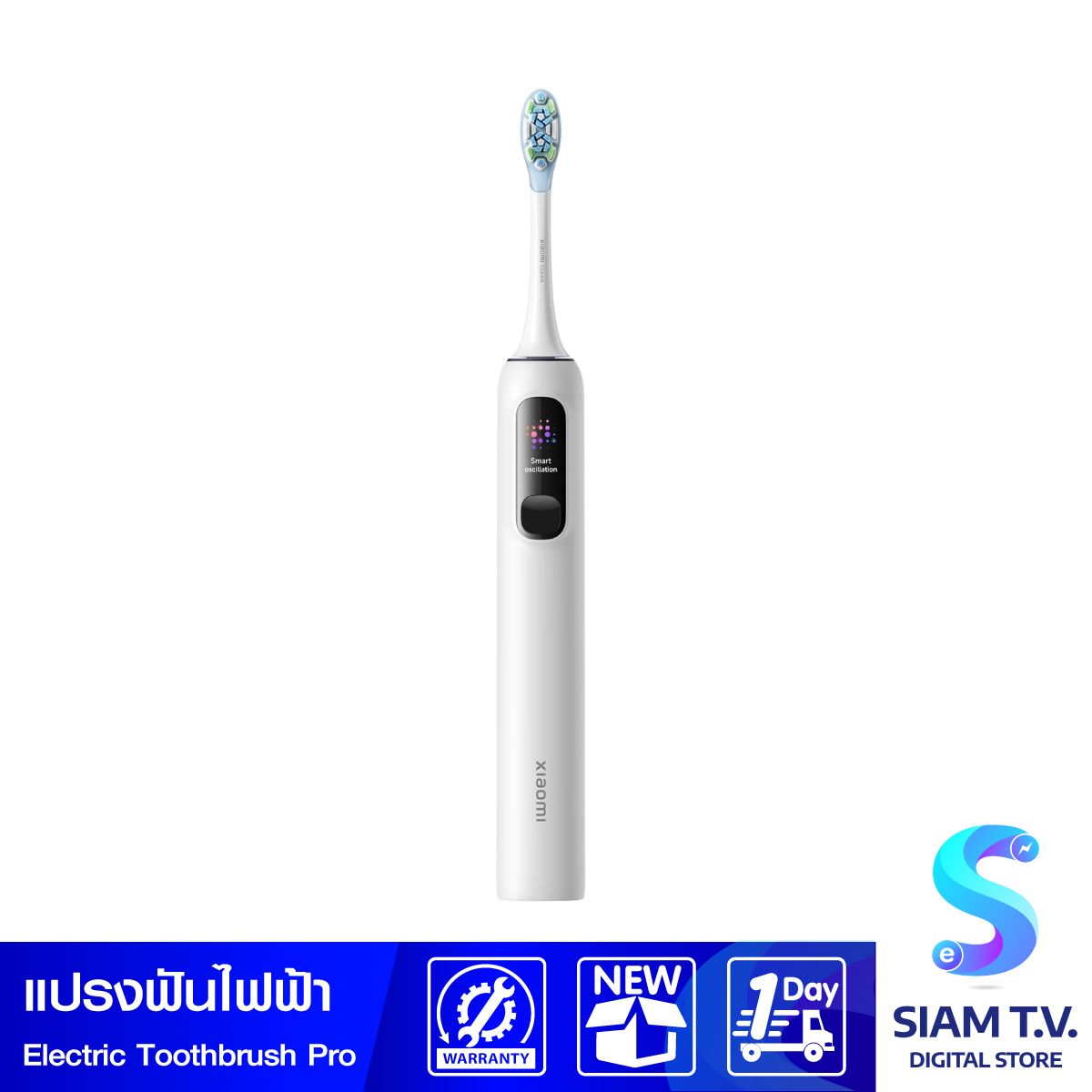 Xiaomi  Electric Toothbrush Pro