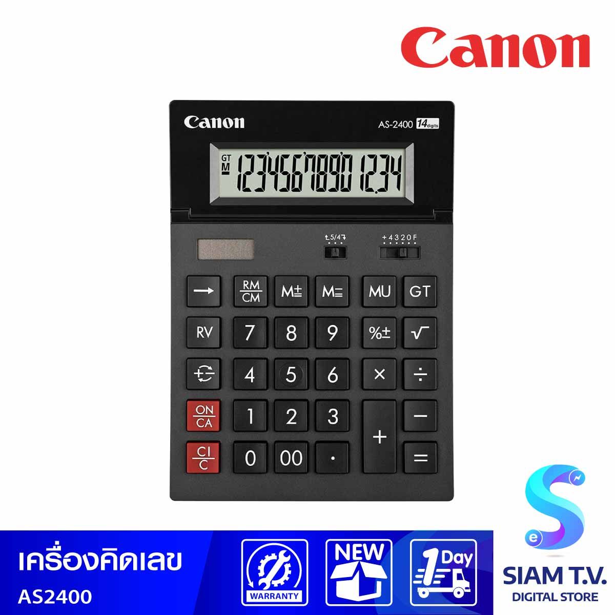 CALCULATOR (เครื่องคิดเลข) CANON AS-2400