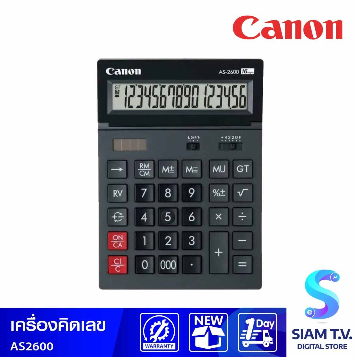 CALCULATOR (เครื่องคิดเลข) CANON AS-2600 (BLACK)