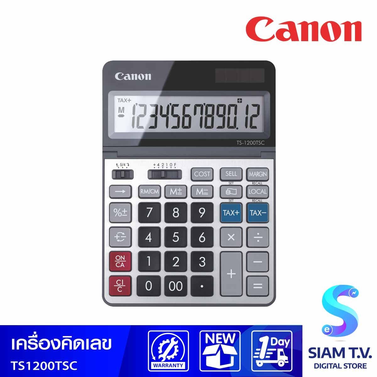 Canon  เครื่องคิดเลข12หลัก รุ่นTS-1200TSC