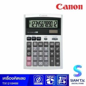 CALCULATOR (เครื่องคิดเลข) CANON TX-1210Hi III
