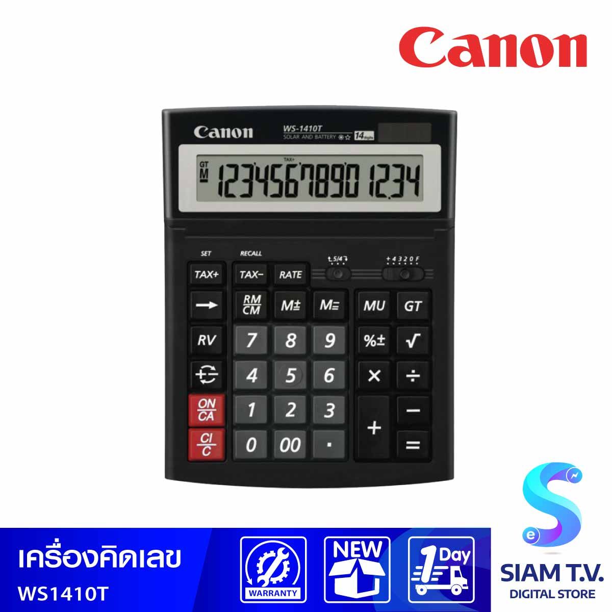 Canon เครื่องคิดเลข14หลัก รุ่นWS-1410T