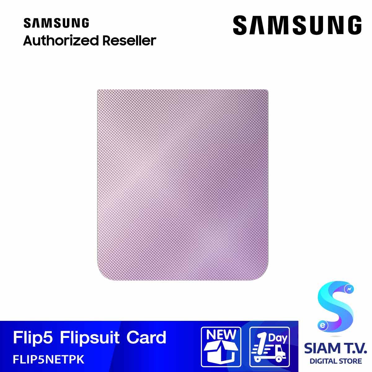 Flip5 Flipsuit Card_Netflix Pink  (สามารถใช้ GIF ได้โดยการใส่การ์ด NFC ลงในเคส Flipsuit)
