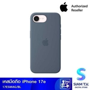 Apple เคสซิลิโคนพร้อม MagSafe สำหรับ iPhone 17e - สีน้ำเงินแองเคอร์บลู
