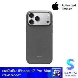 Apple เคส Beats พร้อม MagSafe และตัวควบคุมกล้องสำหรับ iPhone 17 Pro Max — สีเทาแกรนิตเกรย์