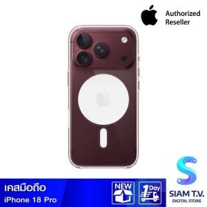 Apple เคสใสพร้อม MagSafe สำหรับ iPhone 18 Pro
