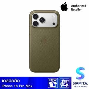 Apple เคสผ้า TechWoven พร้อม MagSafe สำหรับ iPhone 18 Pro Max - สีเขียวมะกอก