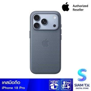 Apple เคสผ้า TechWoven พร้อม MagSafe สำหรับ iPhone 18 Pro - สีแชมเบรย์บลู