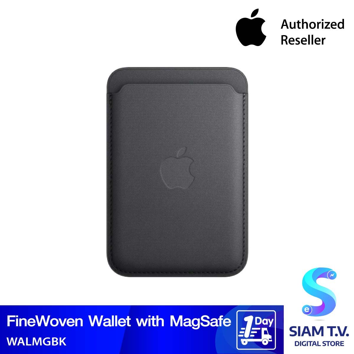 Apple Case เคสผ้า FineWoven แบบกระเป๋าสตางค์สำหรับ iPhone พร้อม MagSafe  - สีดำ