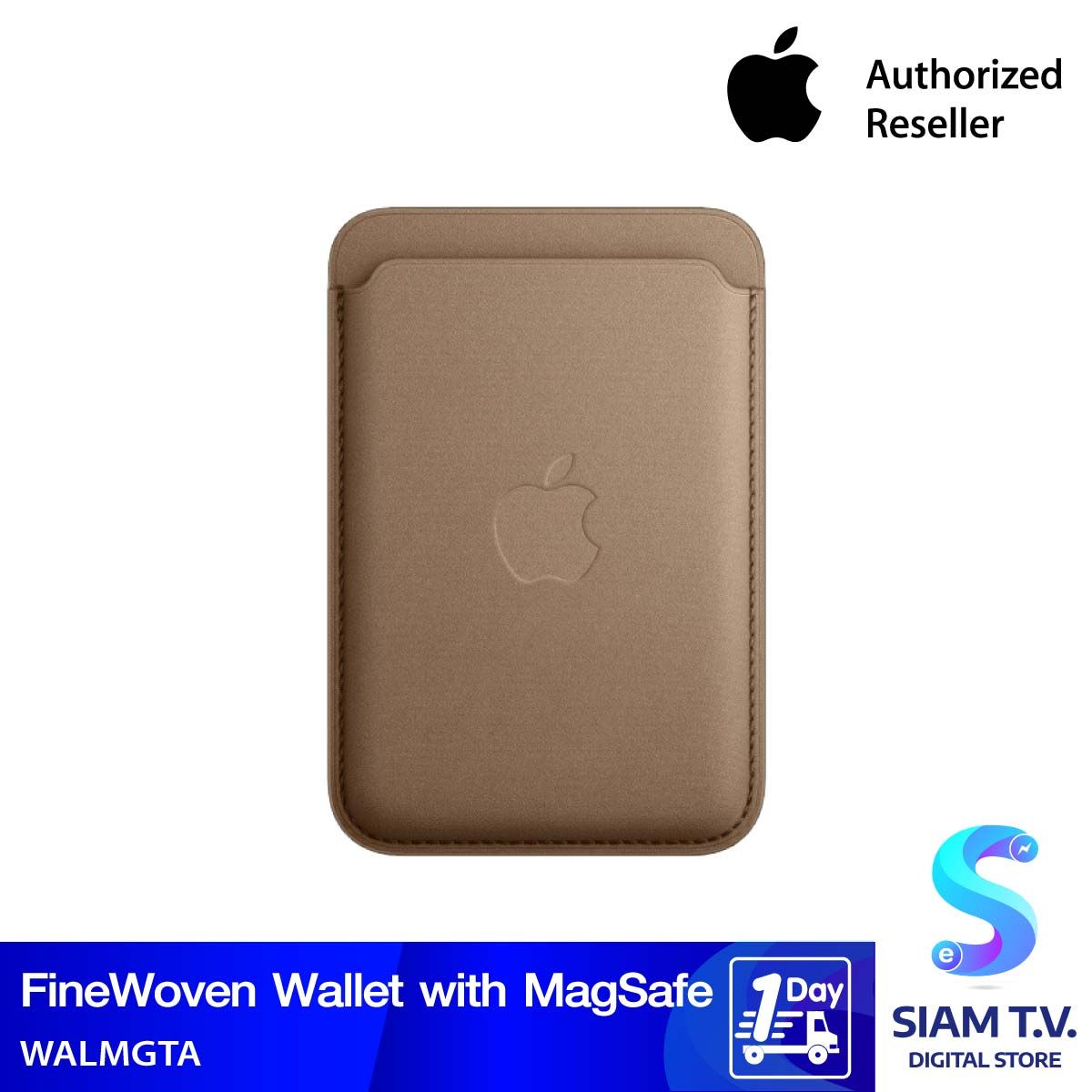 Apple Case เคสผ้า FineWoven แบบกระเป๋าสตางค์สำหรับ iPhone พร้อม MagSafe  - สีน้ำตาลอมเทา