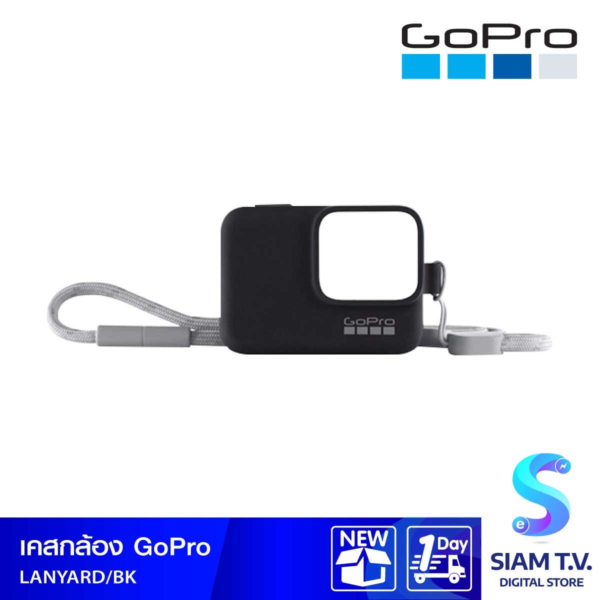 GoPro กรอบเคส GoPro HERO7 รุ่น LANYARD/BK (Black) เคสกันกระแทก  พร้อมสายคล้องคอ