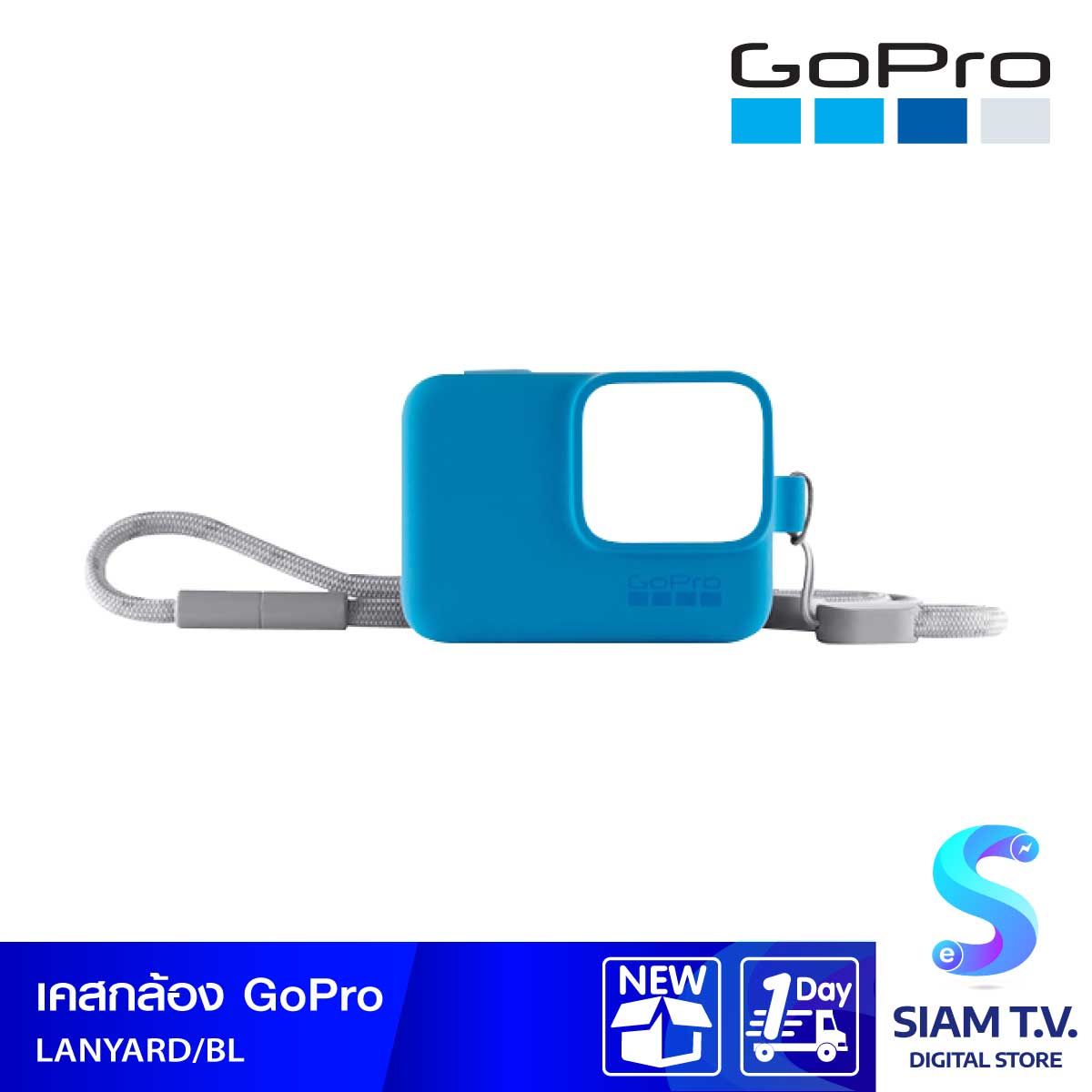 GoPro กรอบเคส GoPro HERO7 รุ่น LANYARD/BL (Blue) เคสกันกระแทก  พร้อมสายคล้องคอ