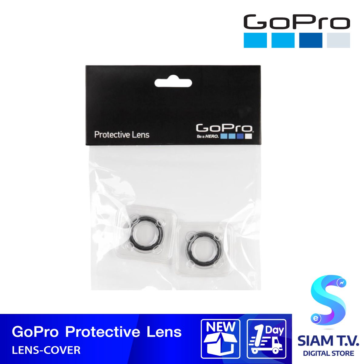GOPO PROTECTIVE LENS COVER