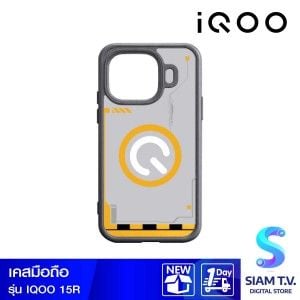 IQOO Case 15R Premium