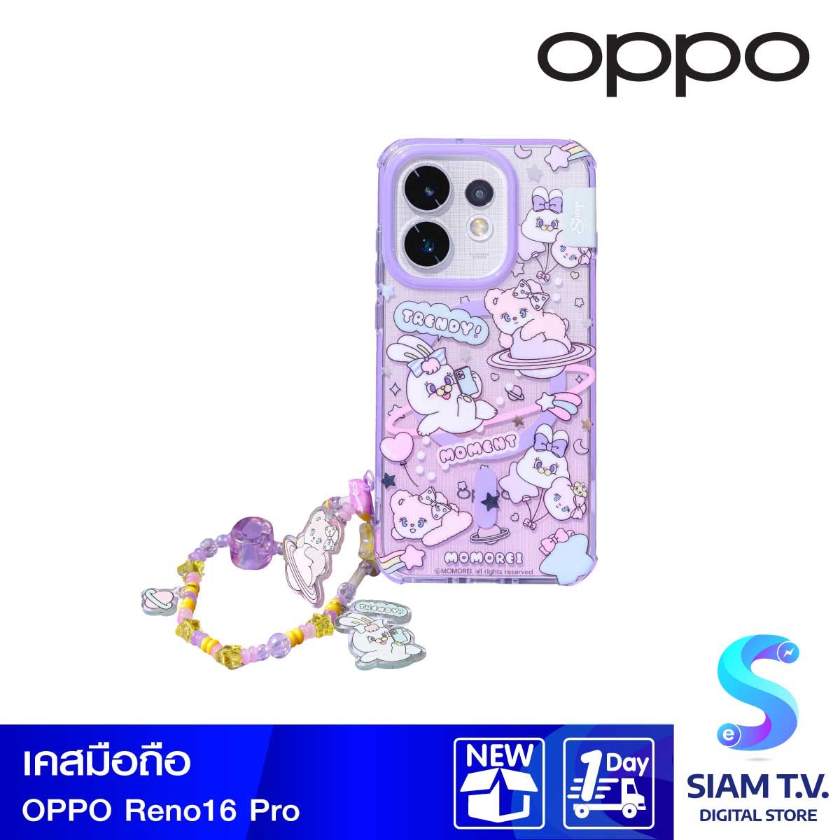 OPPO Case Reno16 Pro