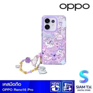 OPPO Case Reno16 Pro