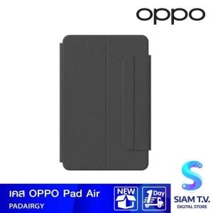 OPPO  Lift Smart Leather Case/Gray