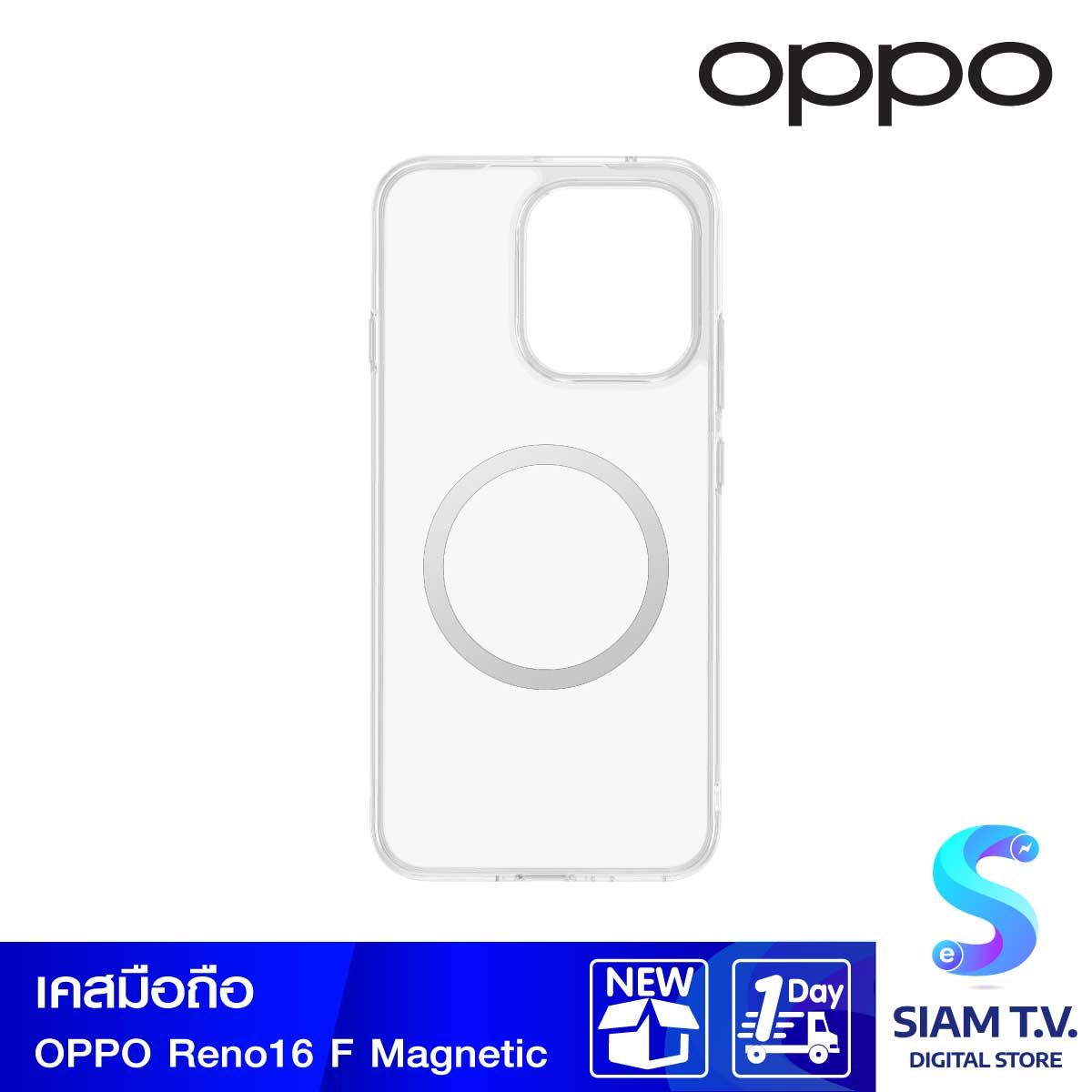 OPPO CASE  Reno16F Magnetic
