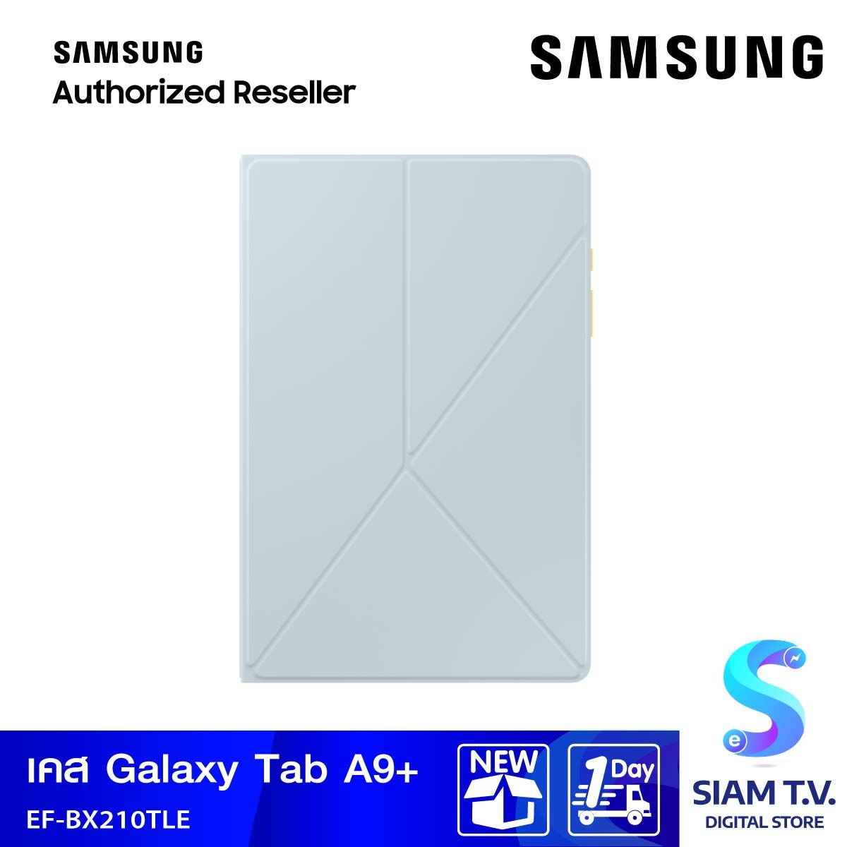 Galaxy Tab A9 Plus  Book Cover Blue