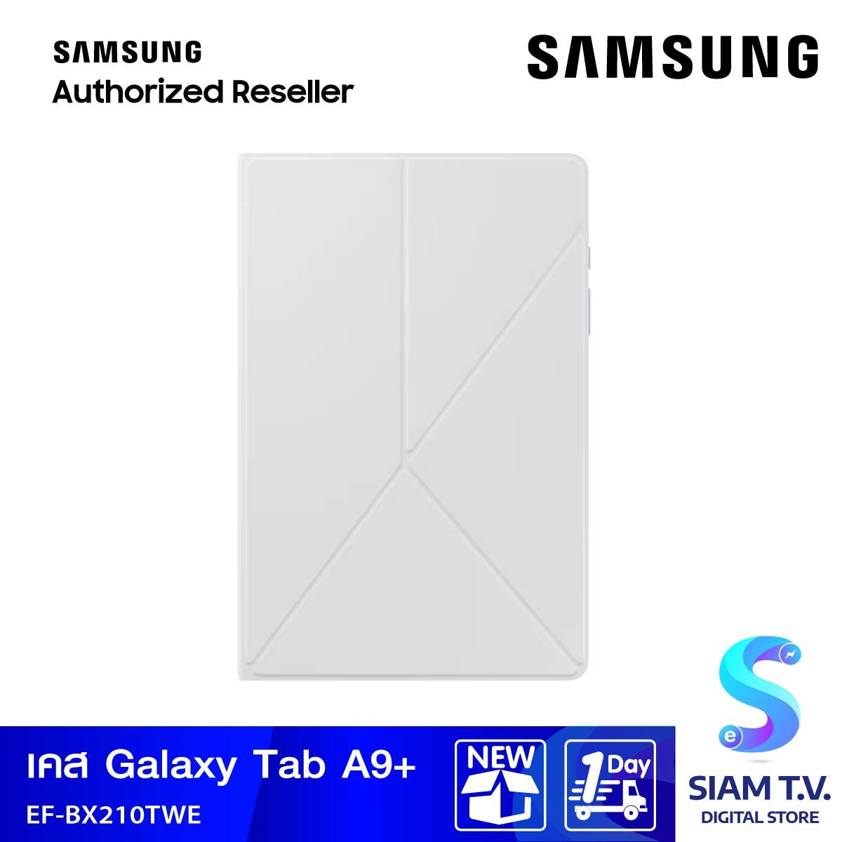 Galaxy Tab A9 Plus  Book Cover White