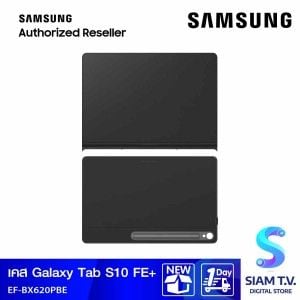 Galaxy Tab S10FE+ Smart Book ( Black )