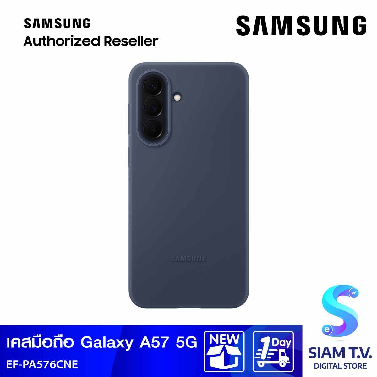 Samsung Galaxy A57 5G Silicone Case - Dark Blue