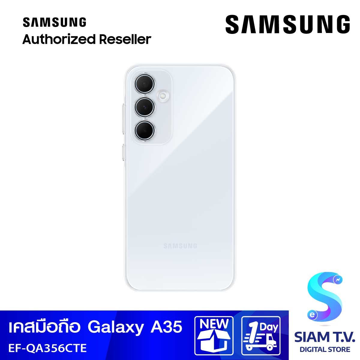 Samsung Galaxy A35 Clear Case
