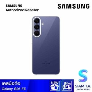 Samsung Galaxy S26 FE Clear Case - Transparency