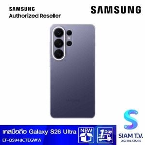 Samsung Galaxy S26 Ultra Clear Case/Transparency